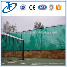 Factory direct sale high quality cheap wind or dust nets,anti-wind fence,windbreak mesh in stock